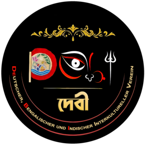 DeBI e.V. logo